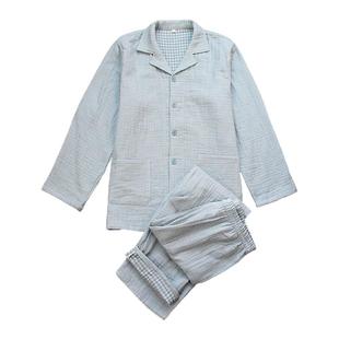 高档男士四层纱布睡衣无印简约中青年家居服春秋冬季加厚棉纱长袖