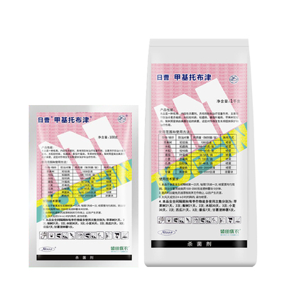 日曹甲托70%甲基托布津甲基硫菌灵纹枯赤霉稻瘟病黑斑杀菌剂农药
