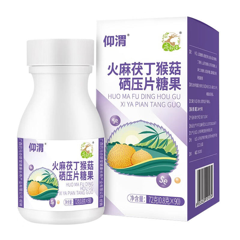 亦舒堂辛盖藻片肠胃猴头菇