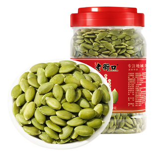 老街口原味南瓜子仁400g罐装新货脱壳熟南瓜籽仁炒货休闲烘培零食