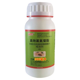 敌敌杀虫剂畏畏气雾剂滴滴农药老牌喂大全植物农用高效氯氟氰菊脂