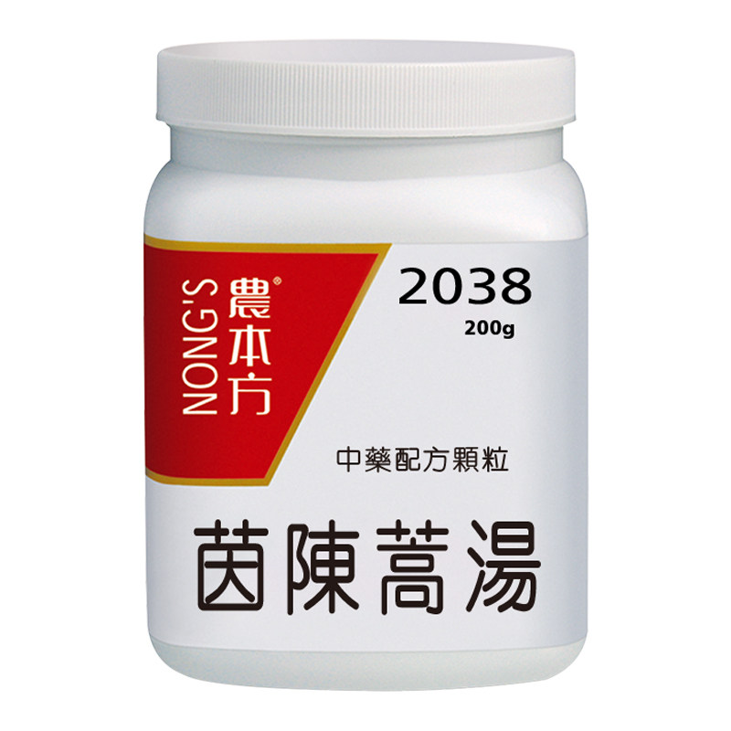农本方茵陈蒿汤颗粒清热除湿利胆退黄口干便秘培力官方旗舰店香港