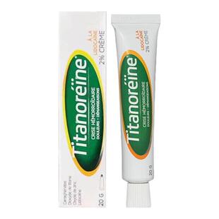 titanoreine法国太宁栓痔疮膏官方旗舰店瘙痒痔根断消肉球内外痔R