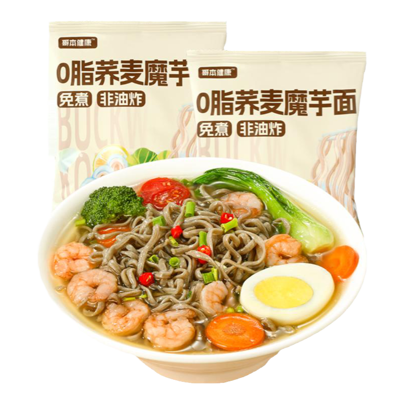 魔芋荞麦方便面0脂肪健身代餐
