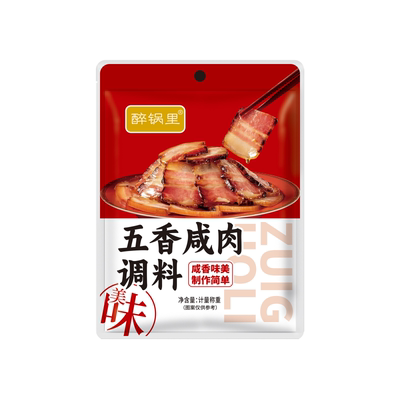 正宗五香咸肉腌料包腌鸡鸭调料
