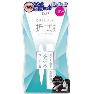 日本DUP双眼皮胶水ORISHIKI折式隐形神器自然无痕定型持久 4ml