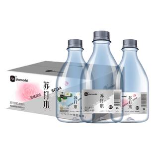 片断苏打水无糖天然无汽饮料弱碱性整箱24瓶儿童孕妇饮用水矿泉水