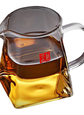 京也公道杯玻璃加厚功夫分茶器带茶滤一体茶漏家用高档分茶杯