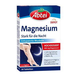 德国Abtei爱普泰镁补充剂400mg维持肌肉运动能量补充官方正品成人