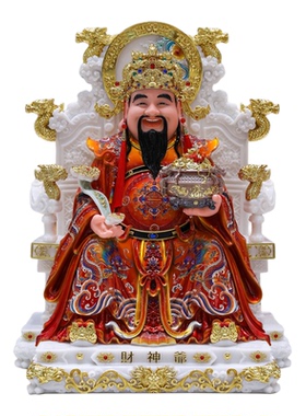 财神爷供奉神像汉白玉文财神比干范蠡招财摆件公司店铺开业礼品