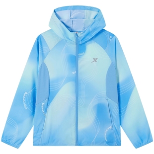 特步童装儿童防晒衣男童防紫外线外套连帽运动夏季透气薄款上衣男