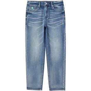 905杰克琼斯男装潮高街休闲猫须水洗亲肤九分牛仔裤子秋季男款