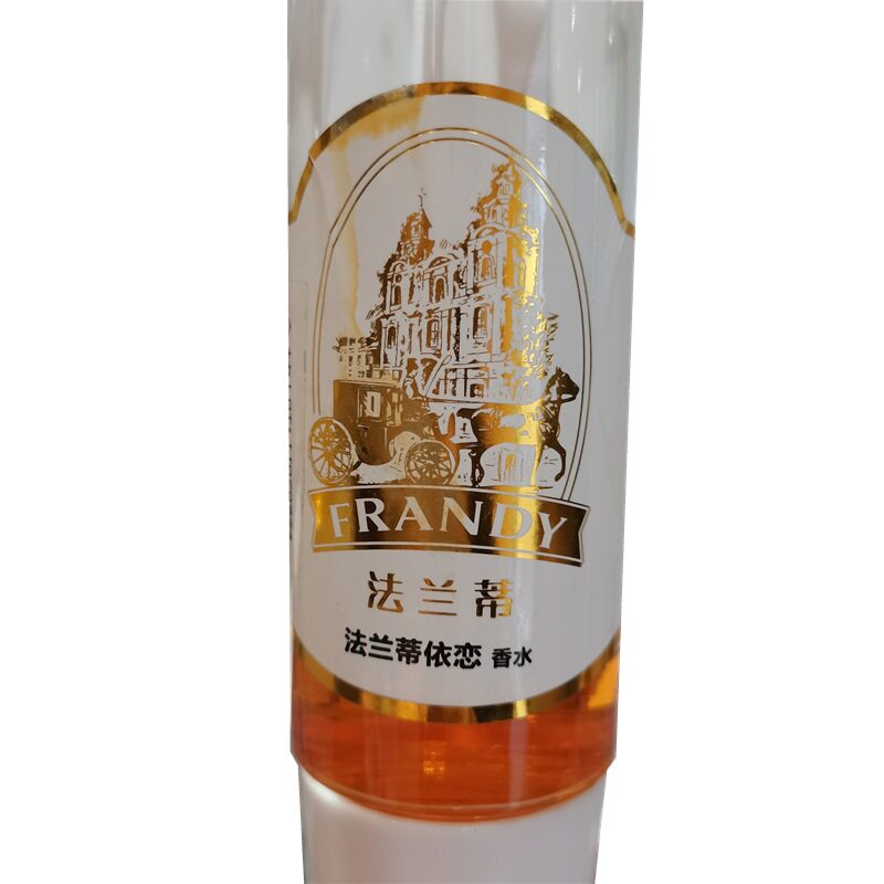 法兰蒂散装香水持久反转巴黎多款
