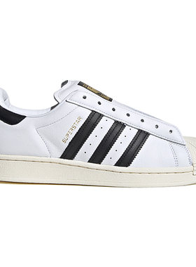 Adidas/阿迪达斯正品休闲板鞋
