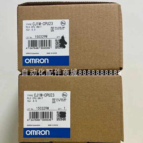 议价CJ1M-CPU23 CP2E-N30DT-A 供应OMRONPLC模块库存现货质保议价