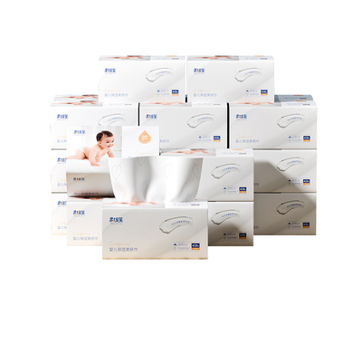 柔妮芙婴儿柔纸巾新生儿专用乳霜面巾纸便携云柔巾宝宝保湿抽纸