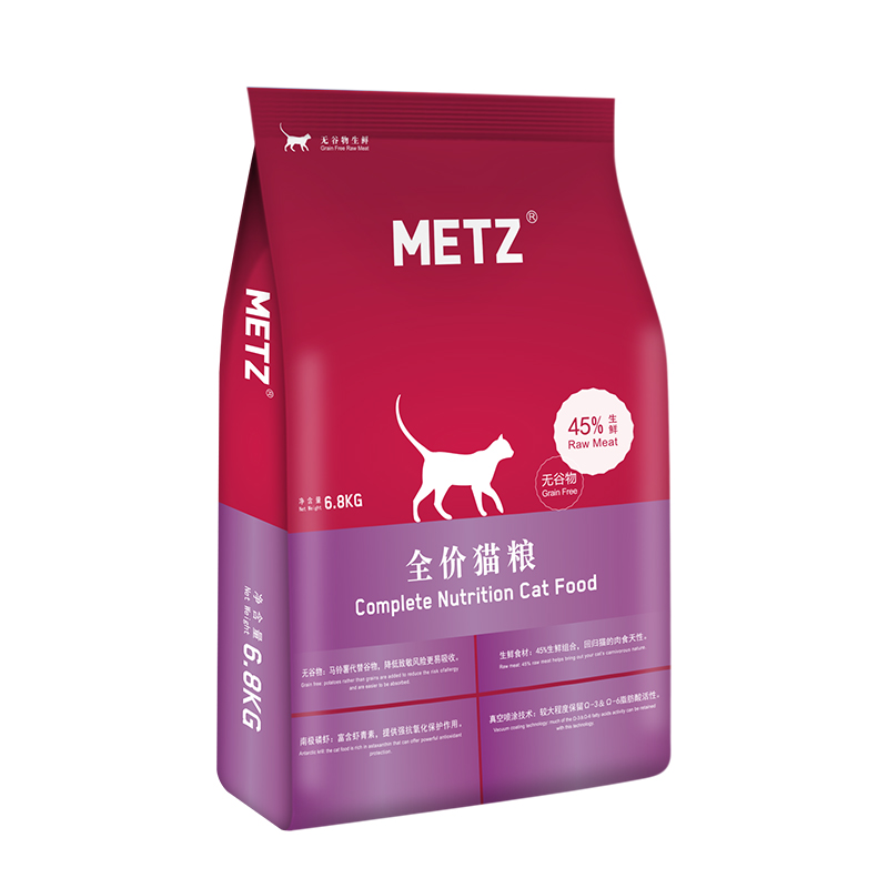 METZ玫斯猫粮10公斤枚斯全价幼猫猫粮成猫10kg无谷生鲜通用型6kg