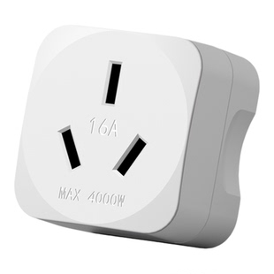 多功能10a转16a空调插座转换器16安热水器专用插头三孔大功率插排