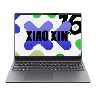 联想小新14/16   标压i5/24G/512G/IPS/高色域 笔记本电脑 办公学生电脑