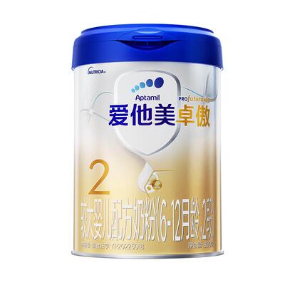 爱他美卓傲2段奶粉800g