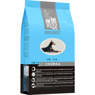 杜宾狗粮专用粮10斤装成犬幼犬粮通用型中大型犬全价犬粮5kg补钙