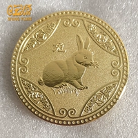 Zodiac Zodiac galding true (гравированное имя)