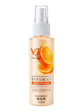 俄罗斯vc喷雾维生素补水爽肤水