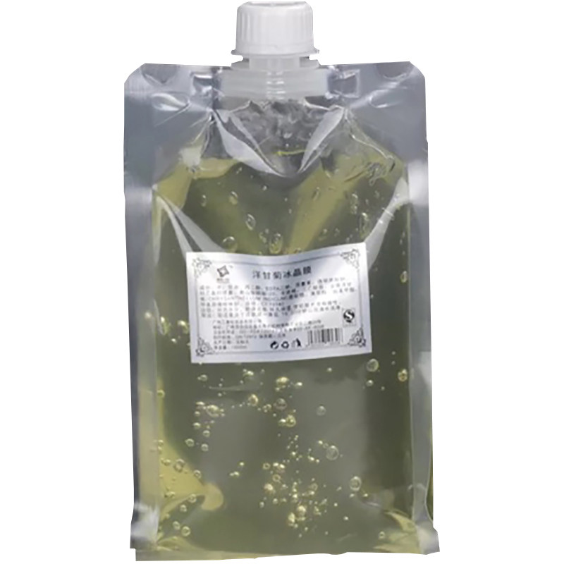 美容院补水洋甘菊面膜美院一线