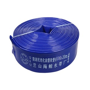 农用水带灌溉PVC软管高压水管浇地水带涂塑1寸2寸2.5寸3寸消防管