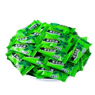 清凉奶糖170颗散装老式薄荷味软糖果8090后怀旧儿童年休闲小零食