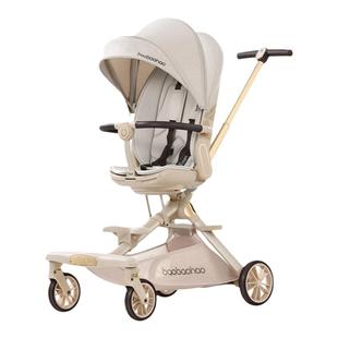 宝宝好V16plus可折叠婴儿推车遛娃神器可坐可躺双向高景观溜娃车