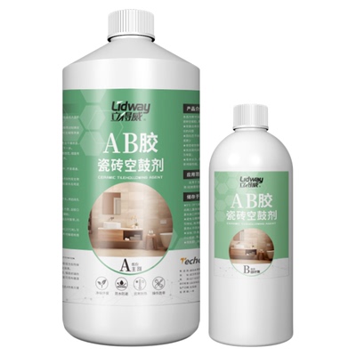 瓷砖空鼓专用胶强力粘合剂渗透修补剂磁砖胶墙砖起翘修复注射ab胶