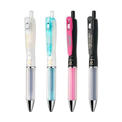 日本zebra斑马牌官方速干中性笔