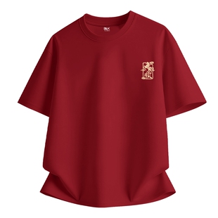 班尼路S&K重磅圆领短袖t恤男春季2026年新款青少年枣红色打底衫A