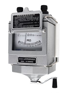 正泰ZC25-3绝缘电阻兆欧表摇表器