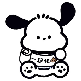 卫生间马桶除臭贴去异味留香贴自粘式卡通装饰贴纸防水消臭厕所贴