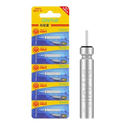 丹尼富夜光漂电池通用CR425
