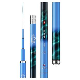 巧渔夫新款轻浪轻量小综合鱼竿3.5H28调超轻超硬钓鱼竿鲫鱼竿手杆