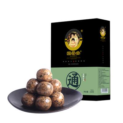 国爱堂即食火麻仁免冲泡火麻仁茶