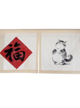 手绘门帘棉麻柜帘遮挡新中式布帘