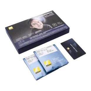 尼康控优点眼镜片儿童防控镜点阵扩散网上配延缓近视控制度数散光