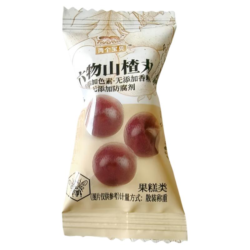 两个宝贝六物山楂丸山楂