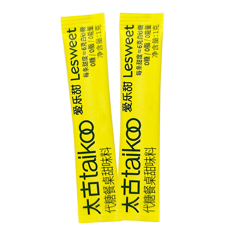 太古爱乐甜0零卡糖6倍甜代糖1gx100支咖啡奶茶饮品专用木糖醇