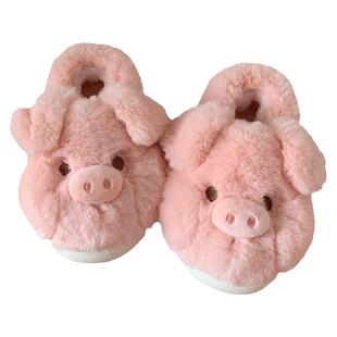 细细条 可爱小猪厚底棉拖鞋少女心室内用保暖学生时尚女冬月子鞋