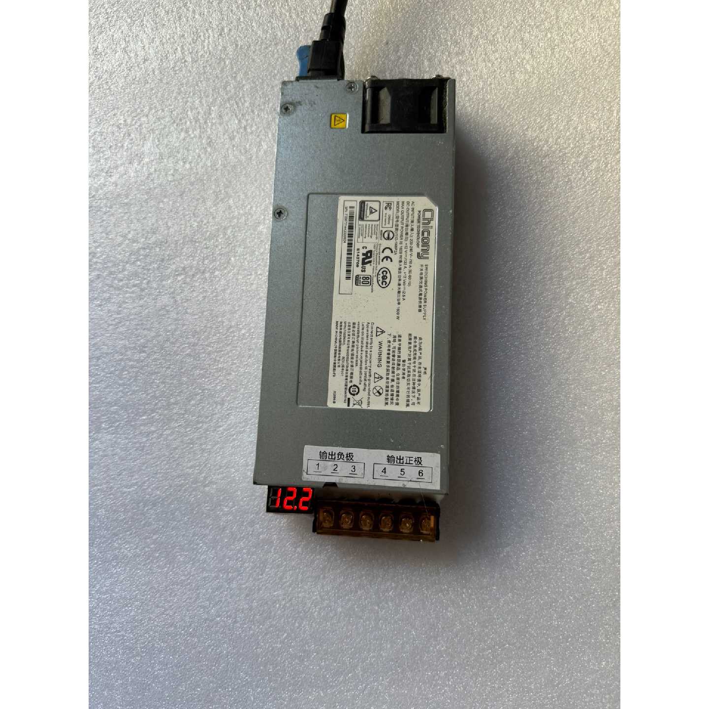 议价群光1600W12V133A服务器电源静音铂金可维修