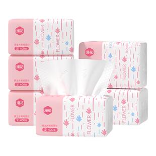 漫花60包抽纸整箱加大加长餐巾纸家用实惠装卫生面巾纸抽纸巾擦手