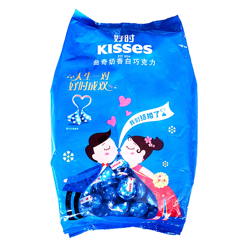 正品分裝6粒10粒好時(shí)巧克力結(jié)婚喜糖禮盒裝伴手禮商務(wù)禮品零食品