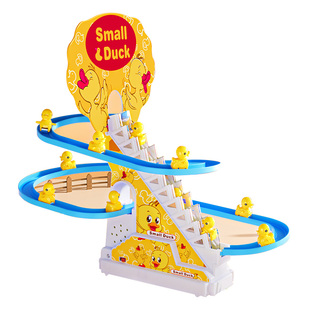 儿童小鸭子滑滑梯玩具男宝宝1-3岁女2电动益智音乐轨道黄鸭爬楼梯