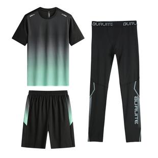 健身衣服女跑步运动套装晨跑服骑行装备训练房紧身速干衣夏季冰丝