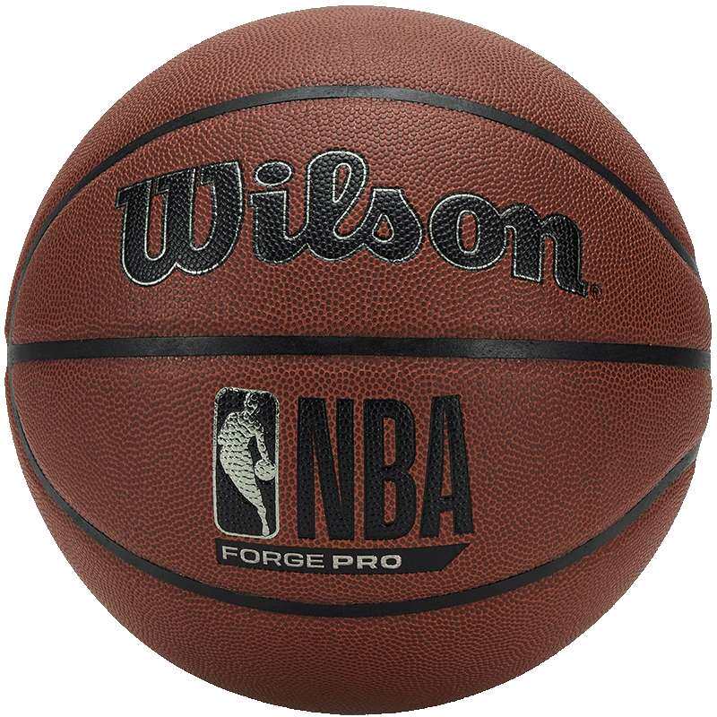 NBA官方Wilson威尔胜联盟成人7号PU室内室外训练比赛男生篮球礼物